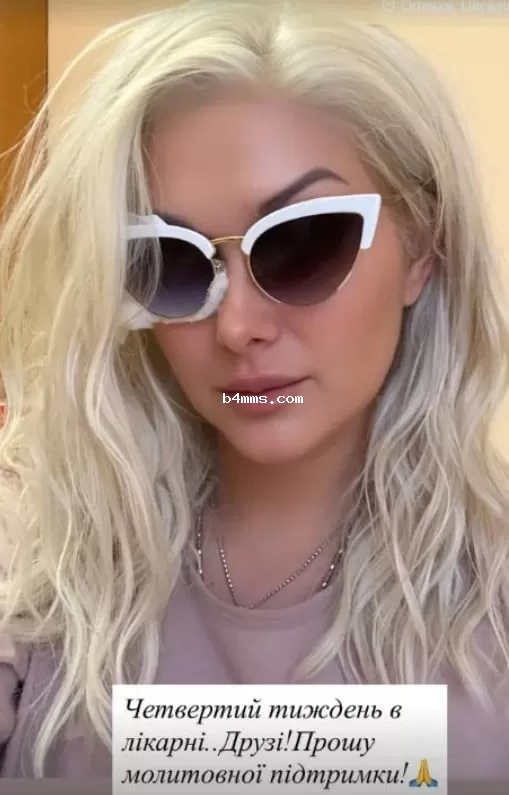 Екатерина Бужинская Екатерина Бужинская