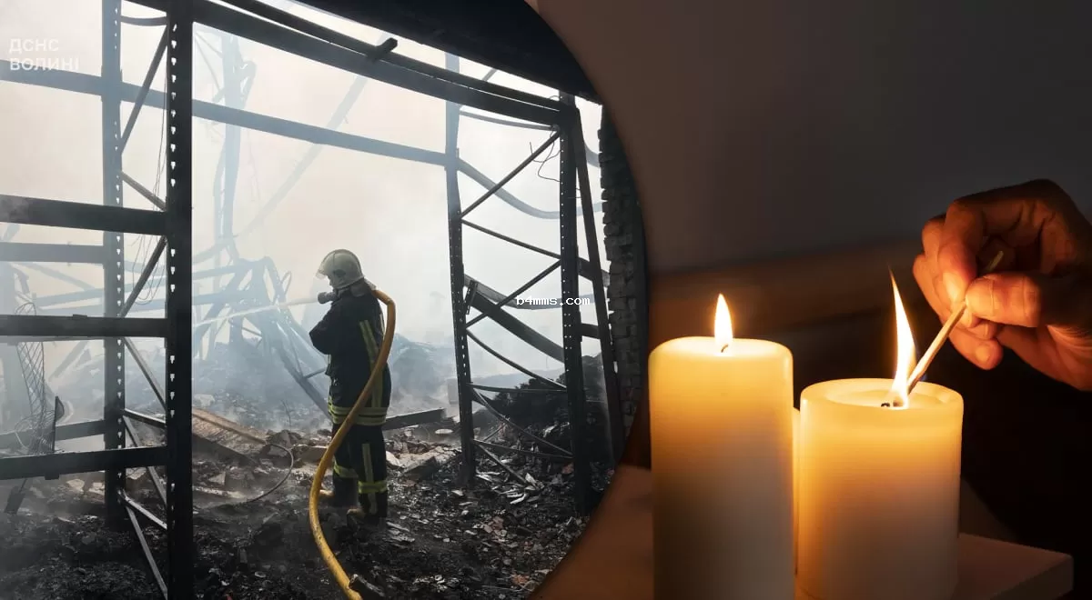 Света не будет 12-16 часов: в Укрэнерго рассказали, когда ждать улучшения