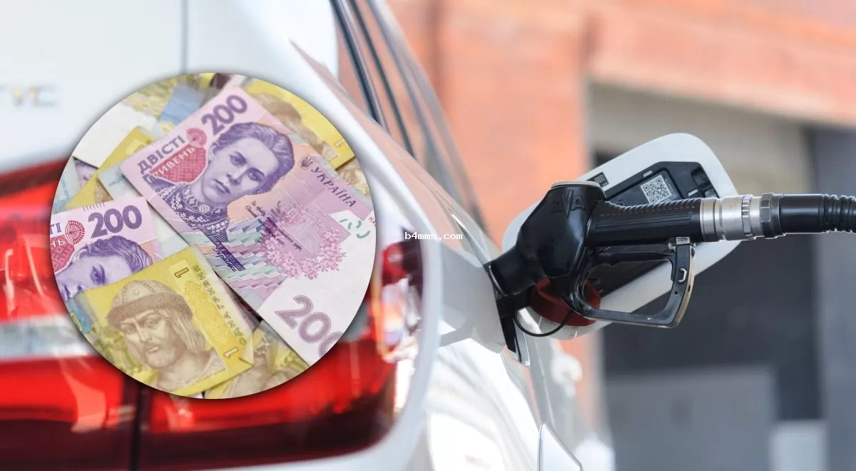 В Украине ожидается резкий рост цен на бензин: новая стоимость топлива