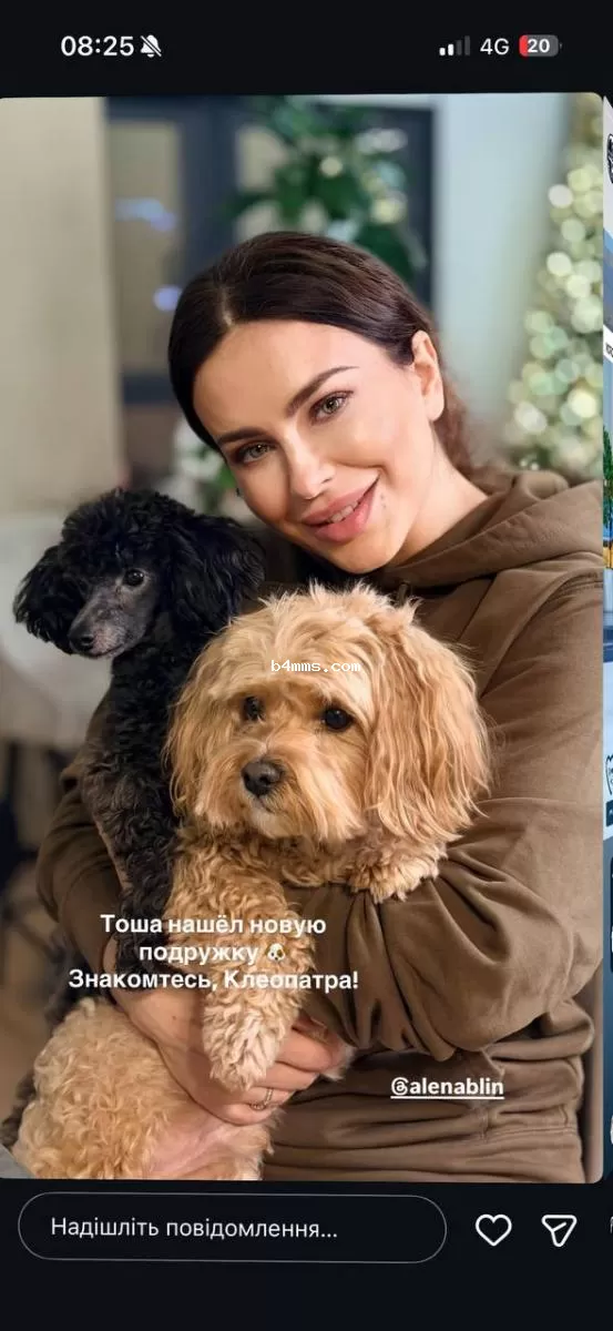 Лорак поделилась личным Лорак поделилась личным