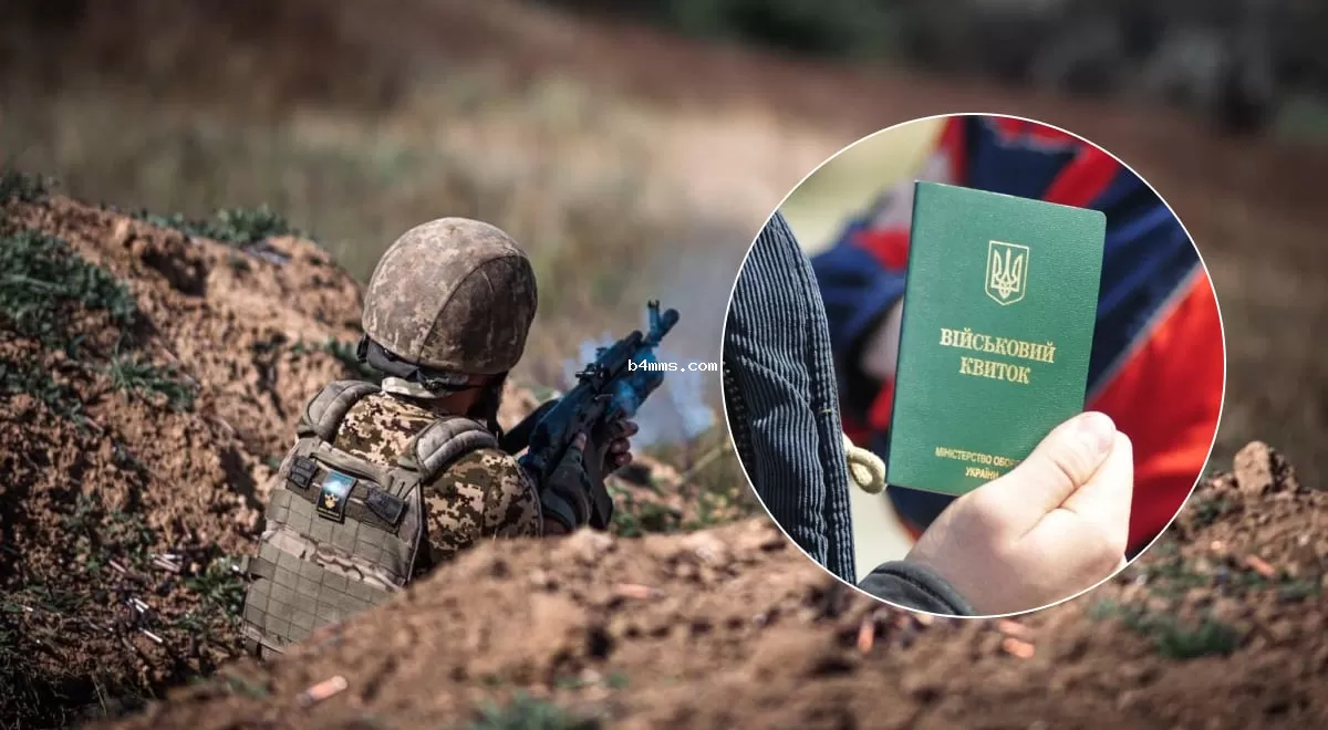 Как мобилизация изменится после окончания военных действий: мнение эксперта