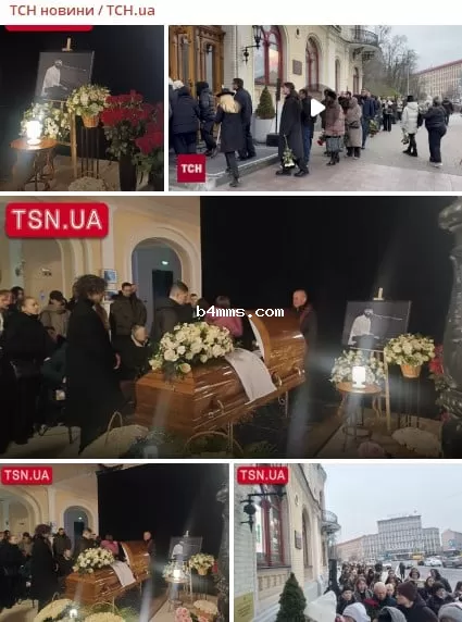 Поклонники и друзья прощаются с Михаилом Клименко