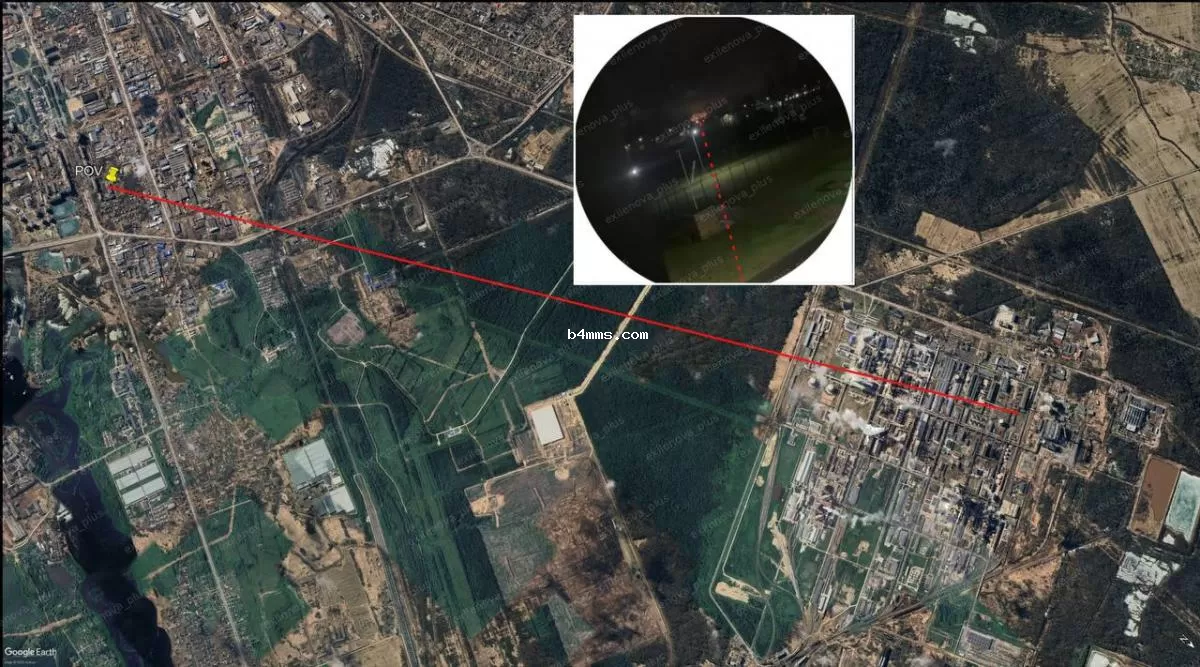 Фото: t.me/exilenova_plus