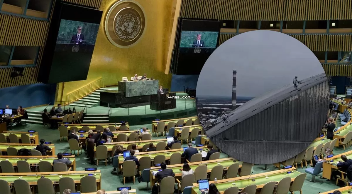 Несмотря на несогласие США и РФ: Генассамблея ООН утвердила резолюцию о Чернобыльской катастрофе