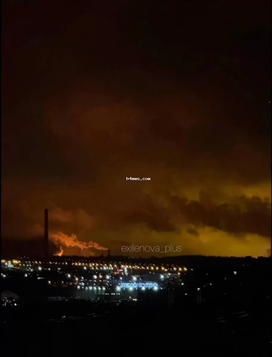 Ярославский НПЗ