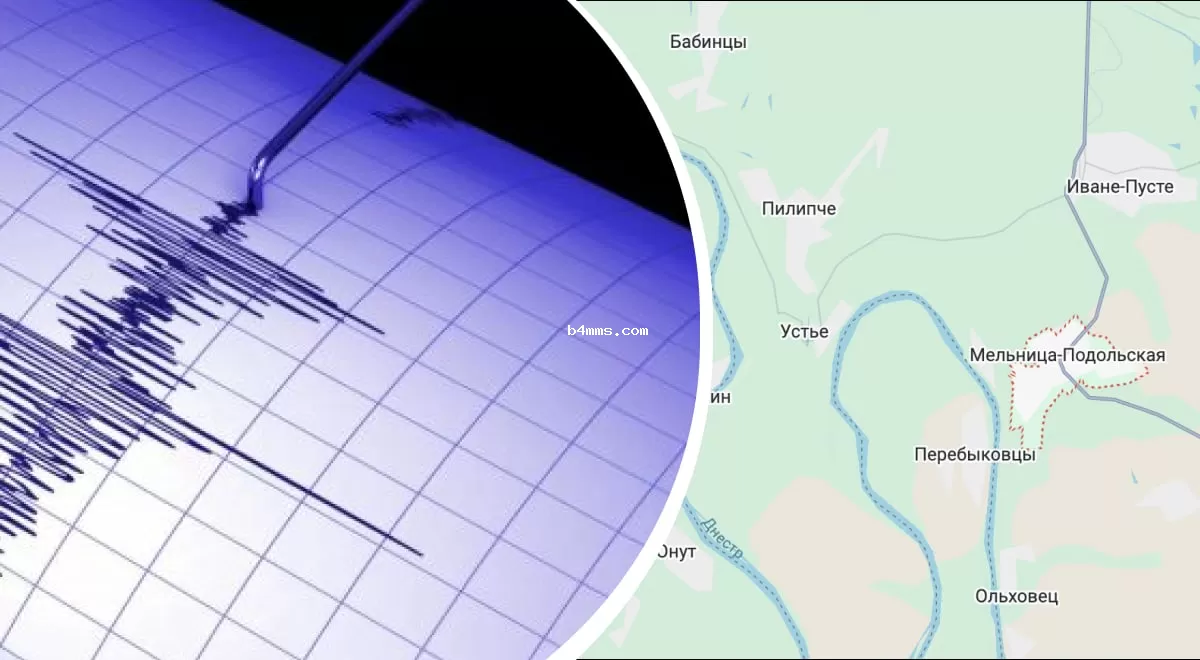 Землетрясение в Украине: где произошли ощутимые толчки