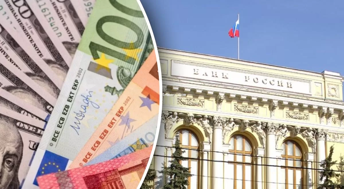 Кремль пытается сорвать репарационный кредит: подал иск против Euroclear