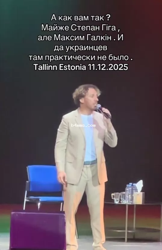 Максим Галкин Максим Галкин