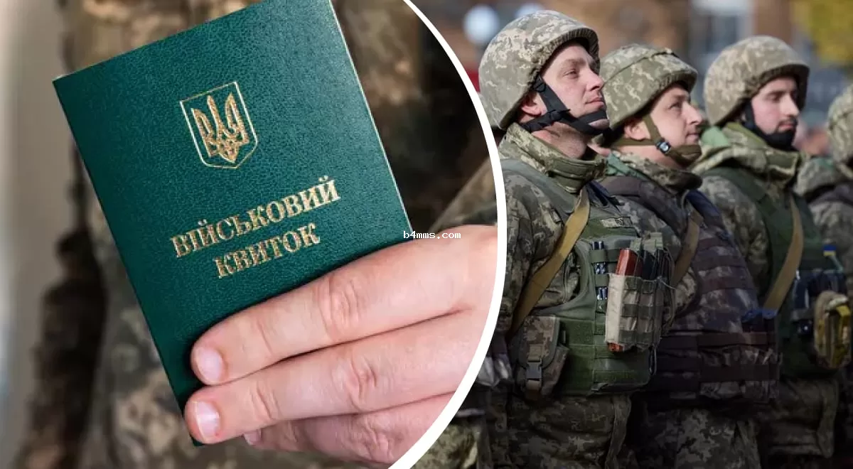 Кто будет призван на службу в Украине в январе 2026: полный перечень категорий граждан
