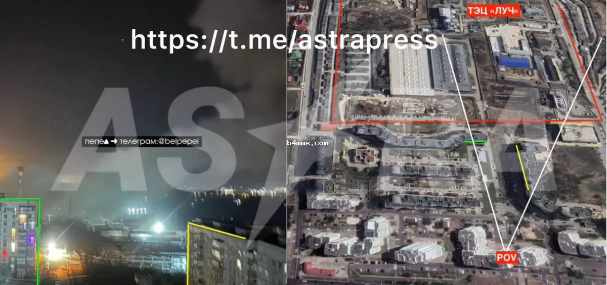 Атака на Белгород Атака на Белгород