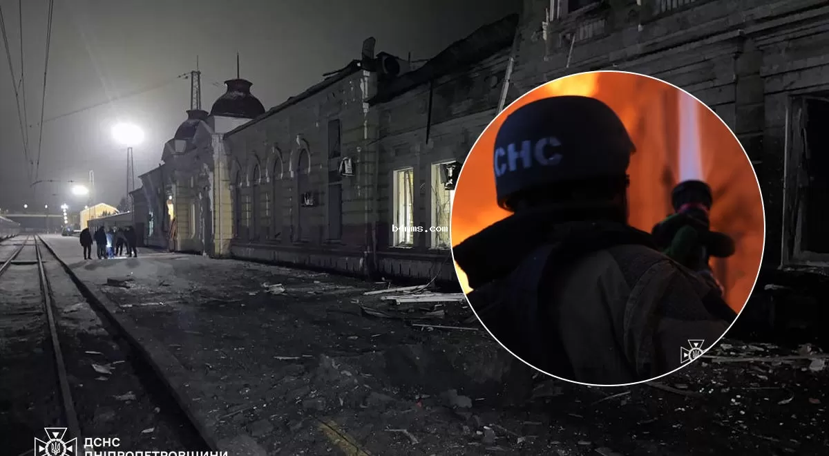 РФ атаковала Днепропетровскую область дронами: задерживается ряд поездов