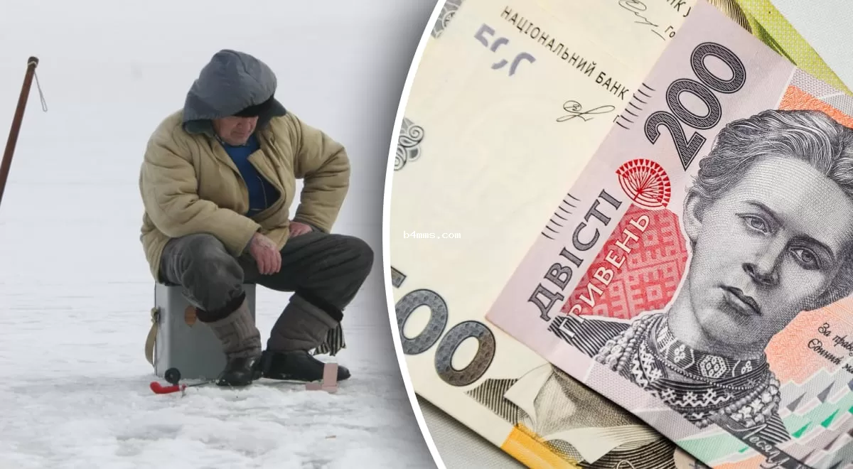 Украинцев могут оштрафовать на 85 тысяч до конца зимы: причины наказания