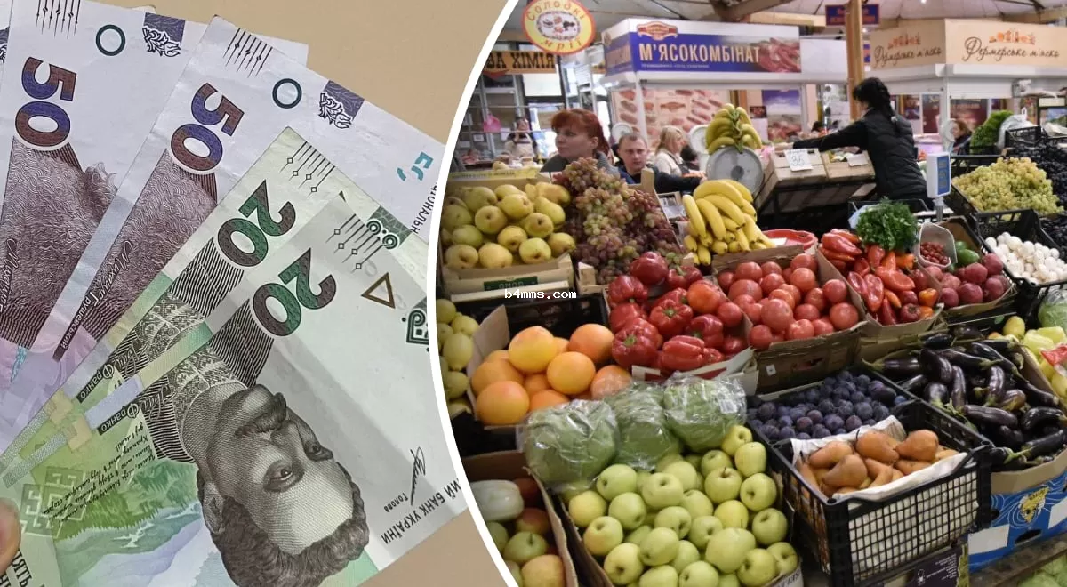 рынок, деньги рынок, деньги