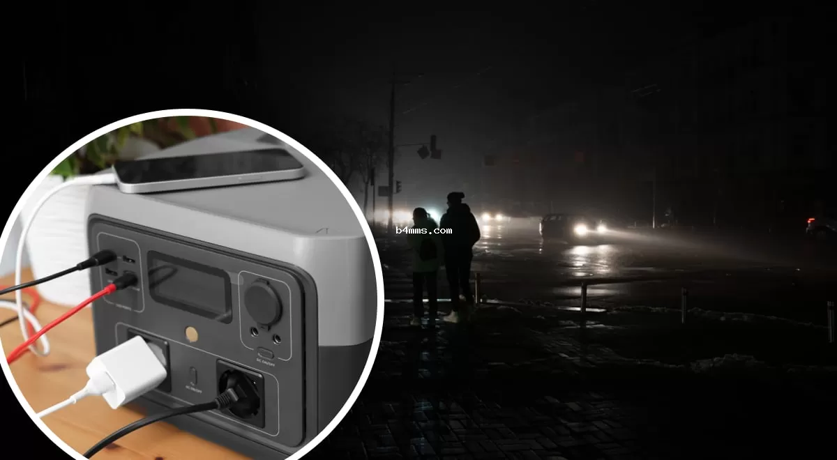 Киев и не только: какие регионы могут остаться без света до 16 часов