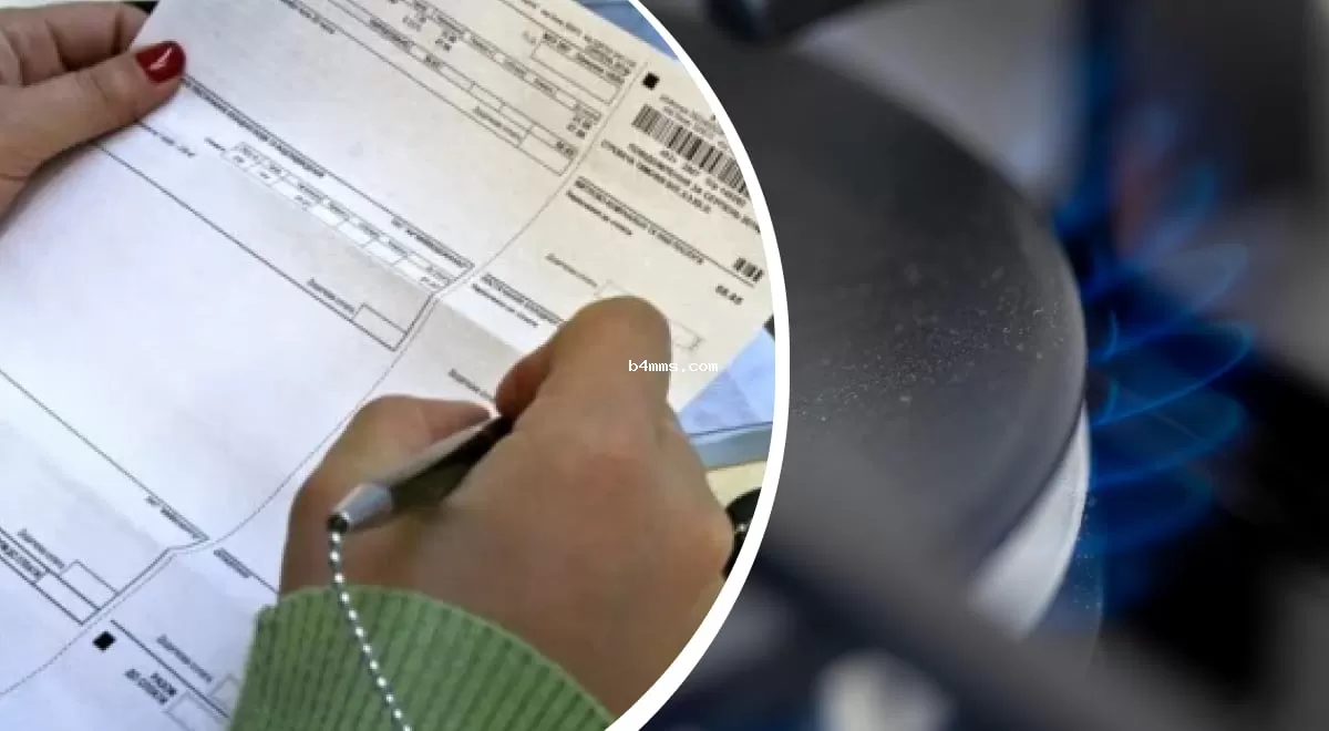 Количество счетов увеличивается: почему некоторые украинцы получат дополнительную квитанцию за газ