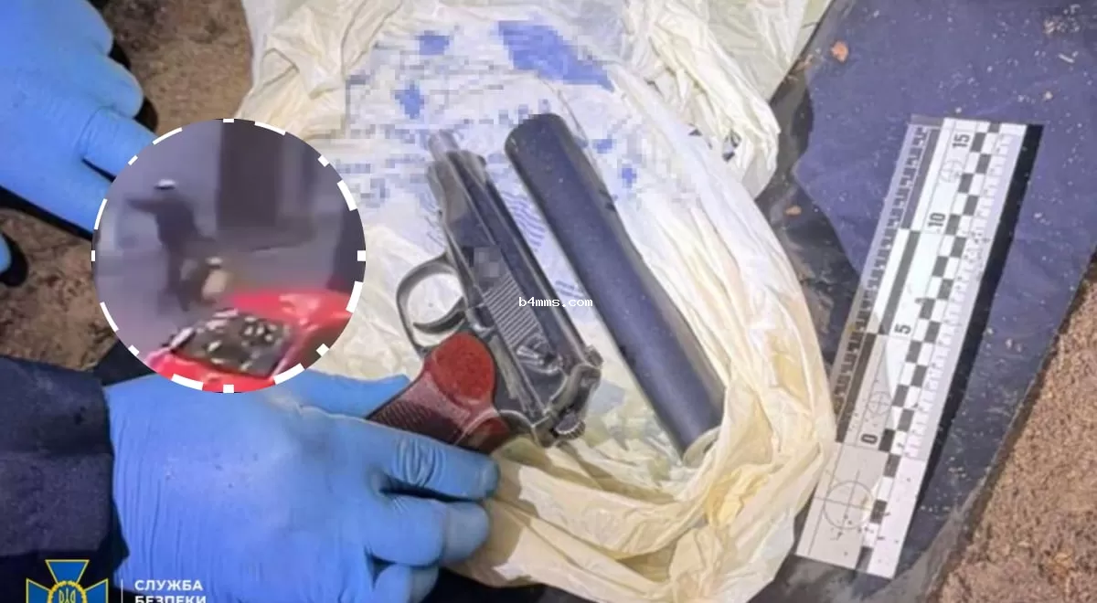 Развитие дела о преступлении против Парубия: обнаружен пистолет и новые улики