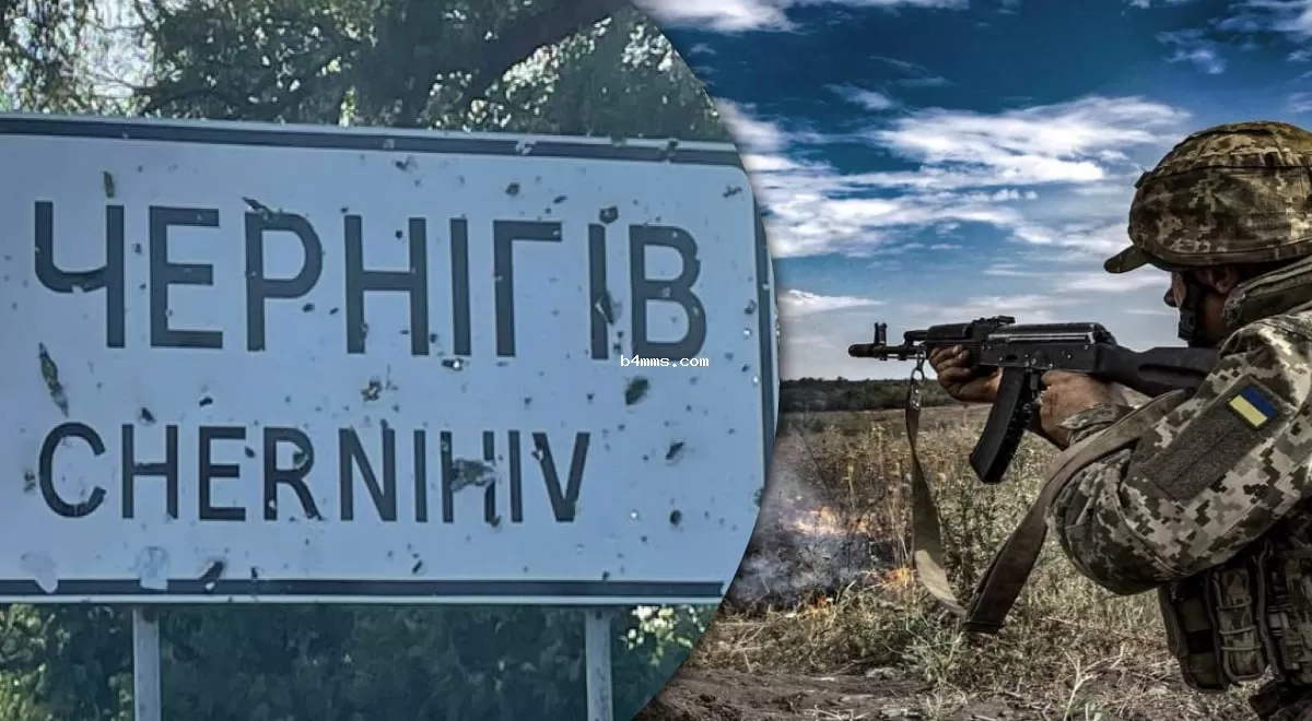 Генштаб прокомментировал возможность масштабного наступления на Черниговщину