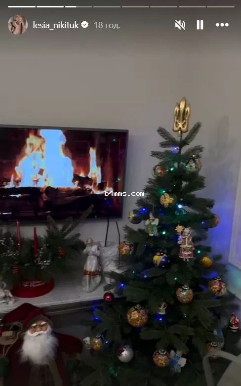 Елочка Леси Никитюк