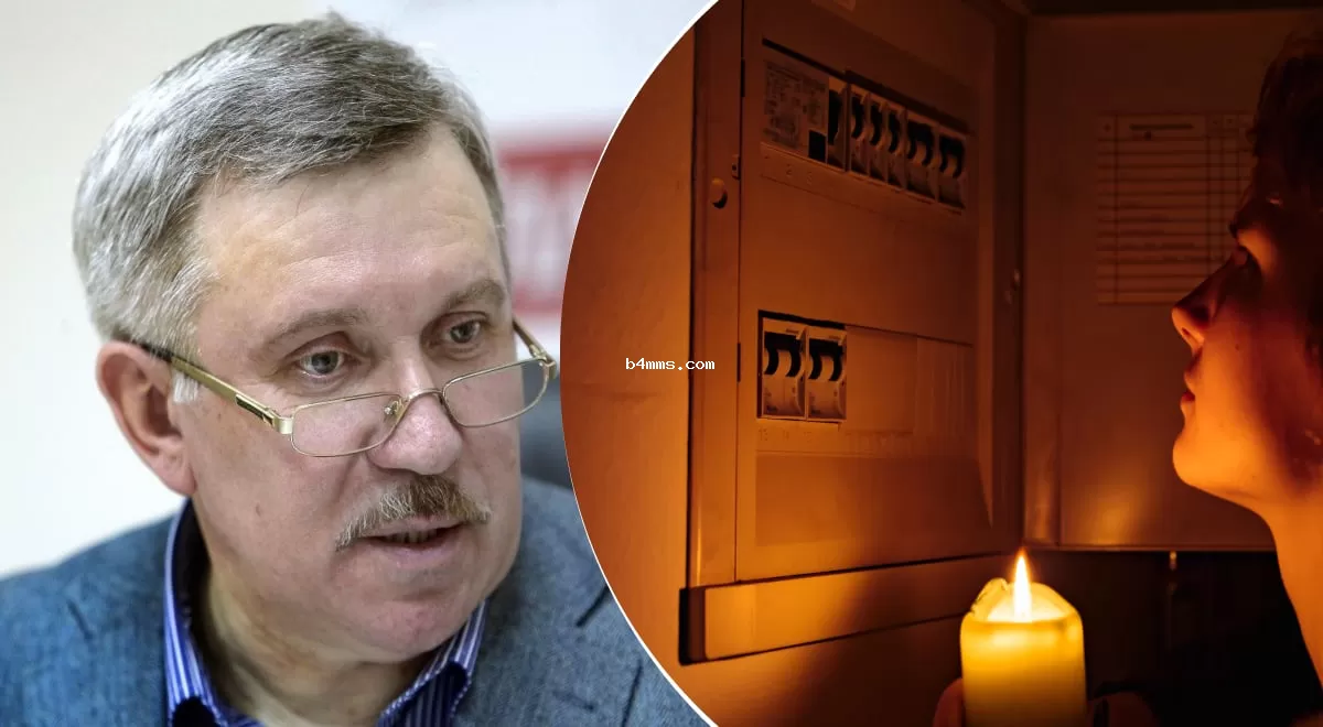 Укрэнерго больше не указывает количество очередей отключений света: эксперт назвал причину