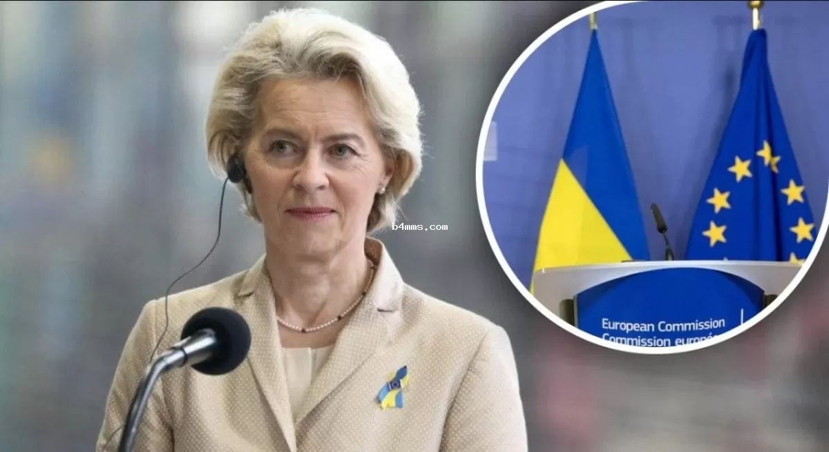 Мы не уйдем, пока не решим вопрос финансирования для Украины - Урсула фон дер Ляйен