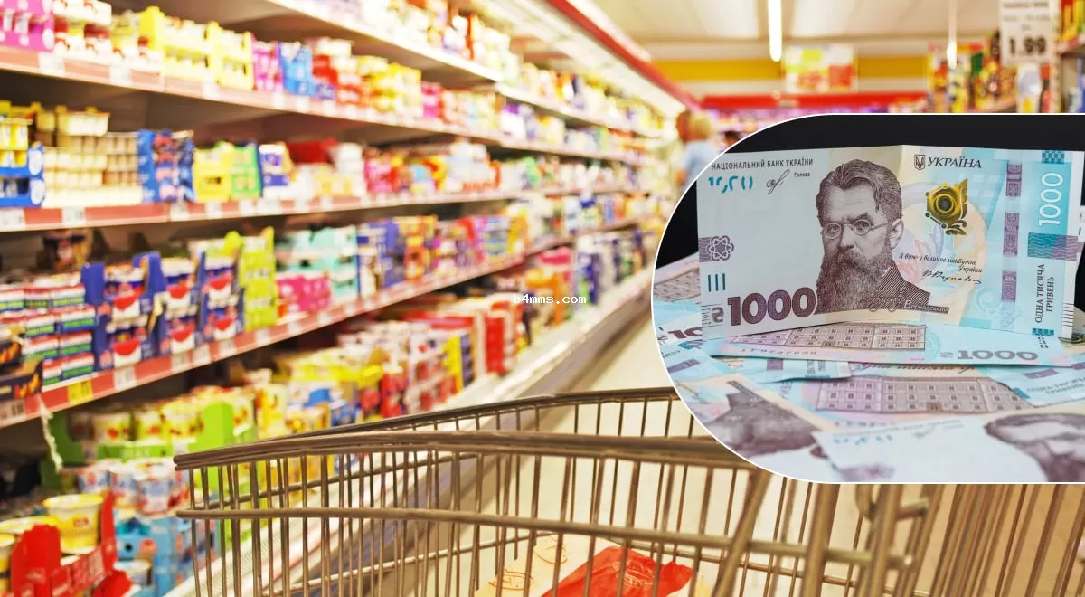 Новые возможности для "Зимней тысячи": правительство увеличило список торговых точек