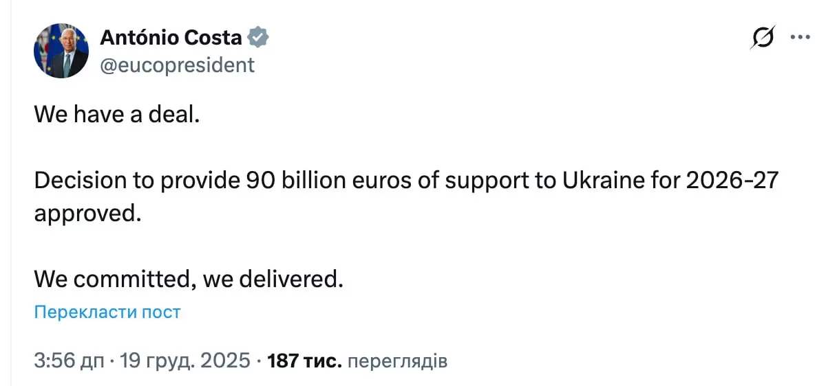 Скриншот Скриншот