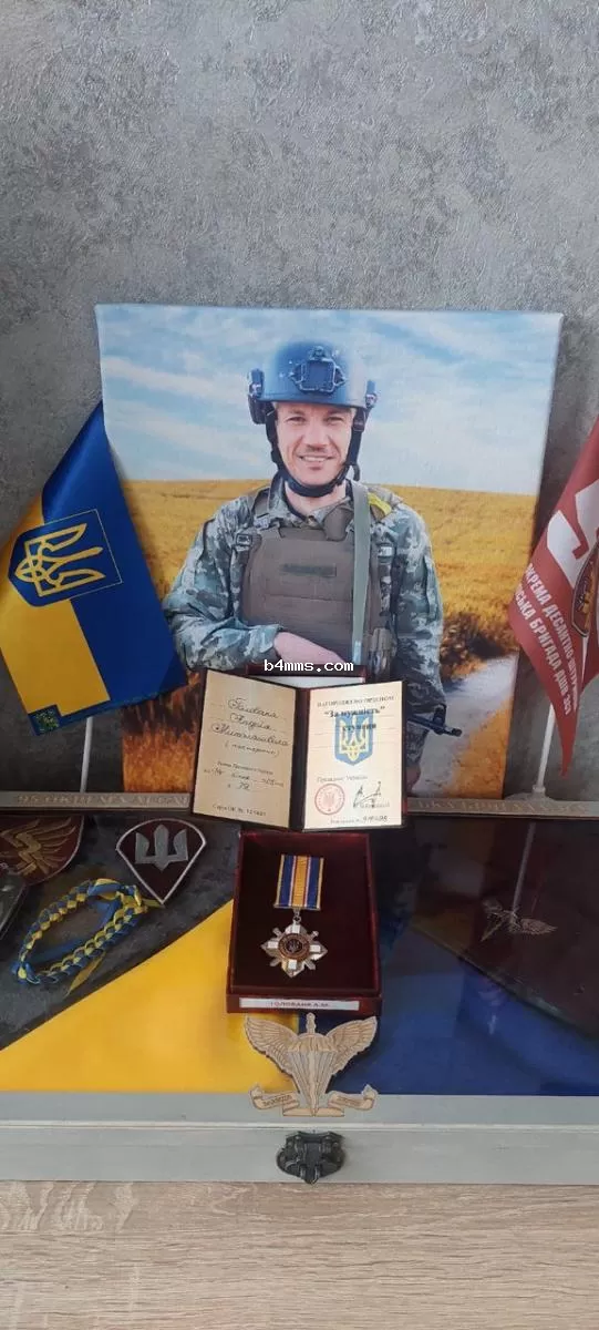 Андрей Головань