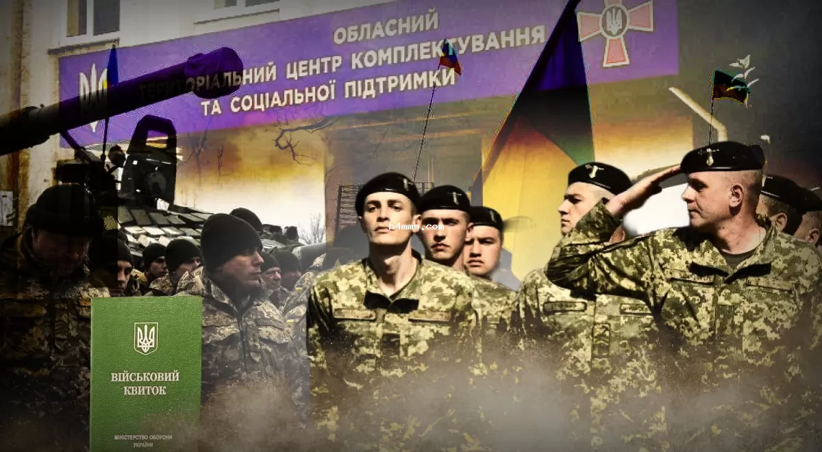 Резкое усиление мобилизации: какие данные о мужчинах получит Минобороны и кого призовут