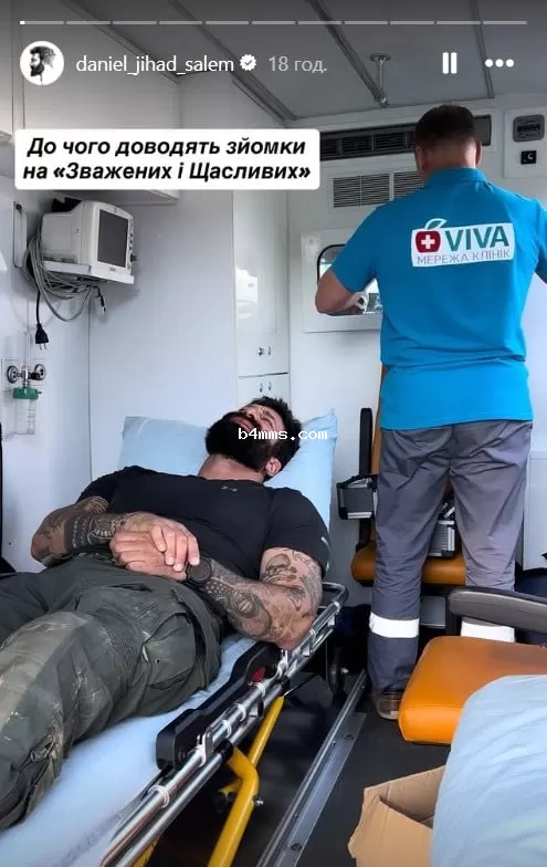 Даниэль Салем