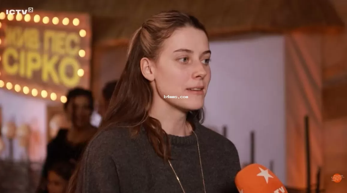 Ярослава Магучих