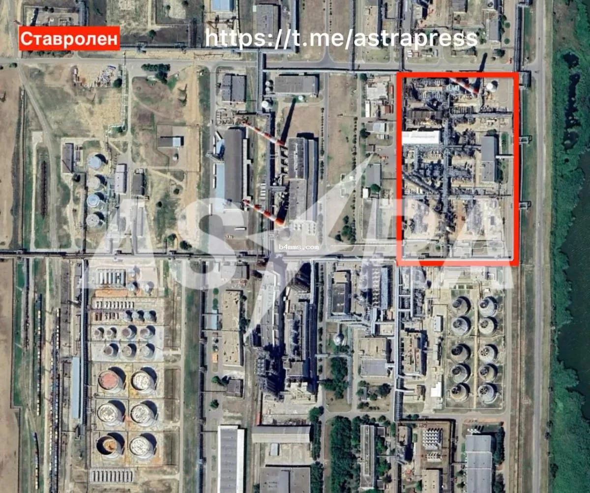 Фото: t.me/astrapress