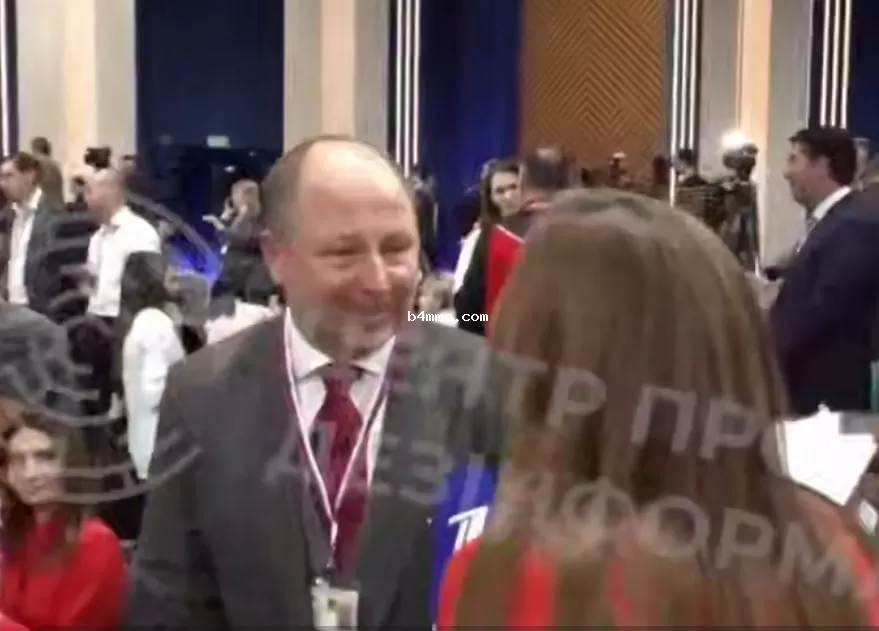 Двойник розенберга