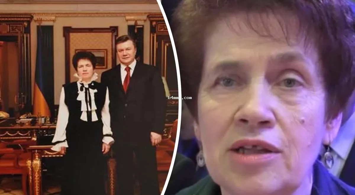 Где сейчас Людмила Янукович: что известно о жене беглого президента