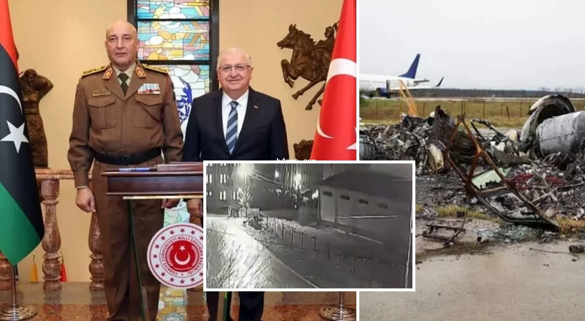 Смертельная авиакатастрофа: самолет с высшим военным командованием Ливии разбился под Анкарой