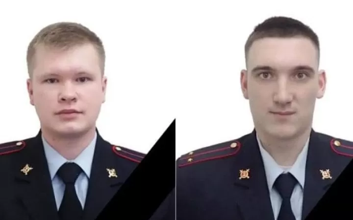 Ликвидированные в Москве полицейские 24 декабря 2025 года