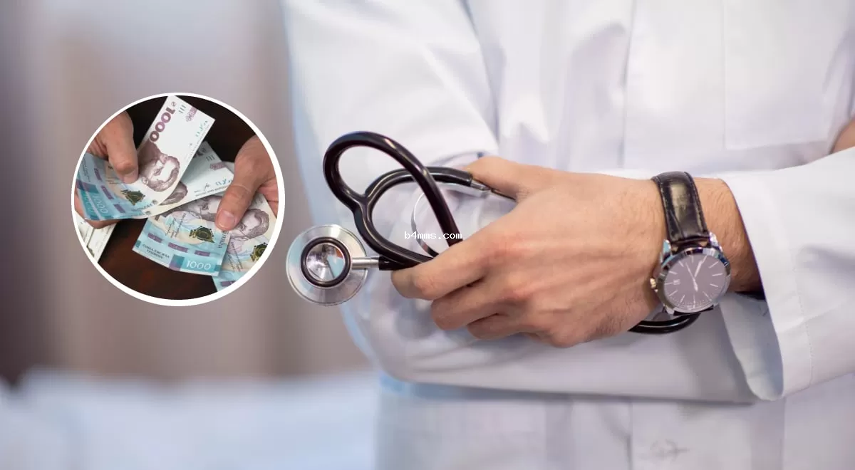 Украинцам начислят 2 000 грн на медицинское обследование: кто может получить деньги