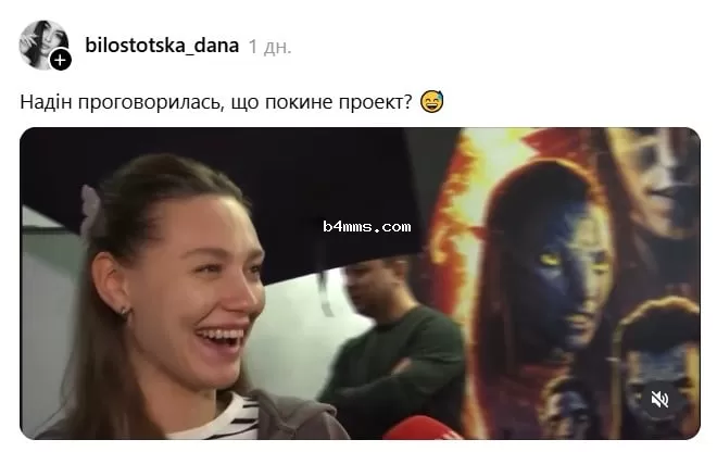 Надин Головчук про финал "Холостяка"