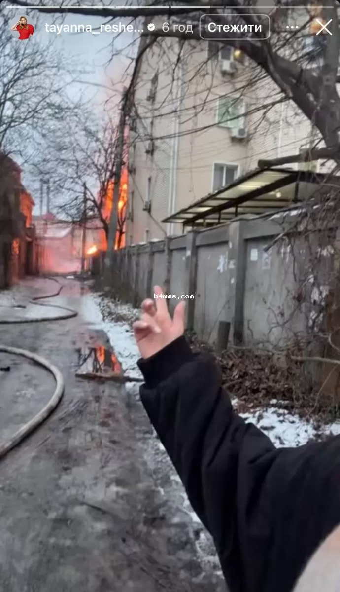 Пожар после прилета шахеда