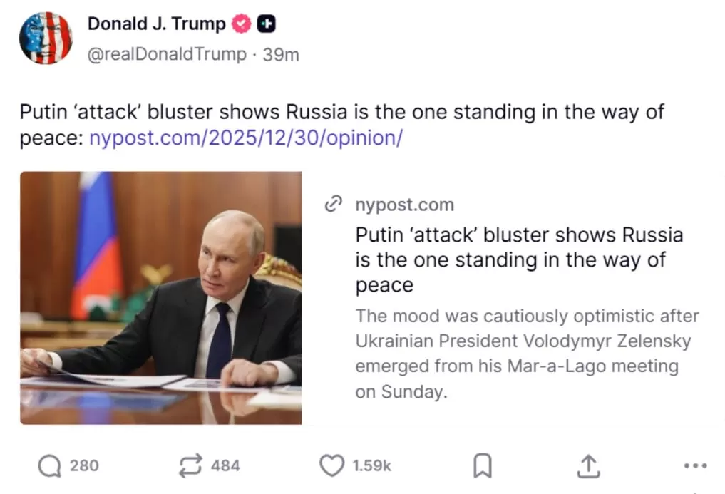 Фото: скриншот