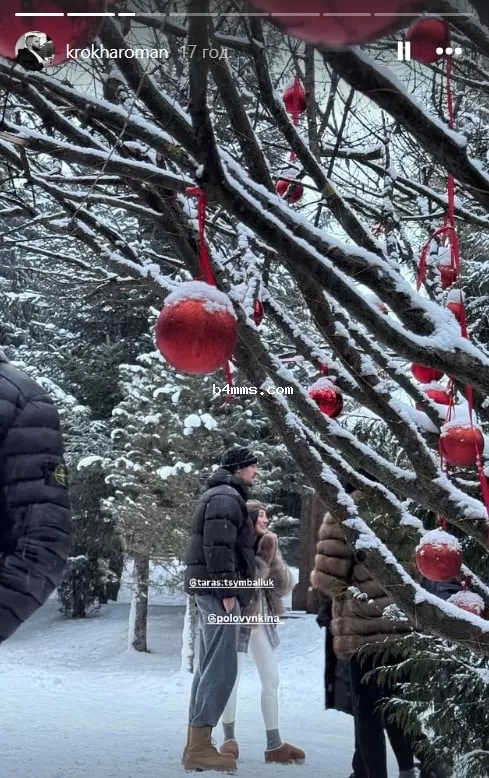 Тарас Цимбалюк и Анастасия Половинкина в Карпатах