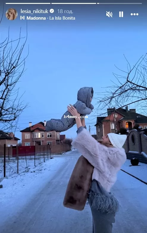 Леся Никитюк с сыном