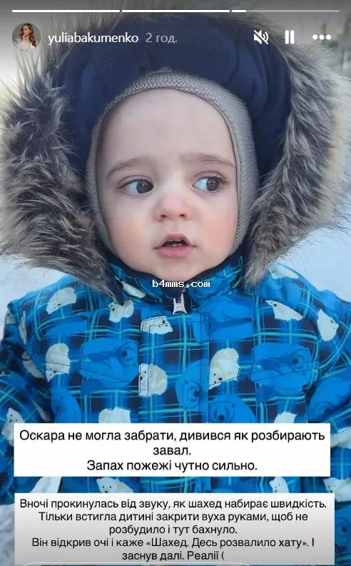 Виталий Козловский - сын Оскар