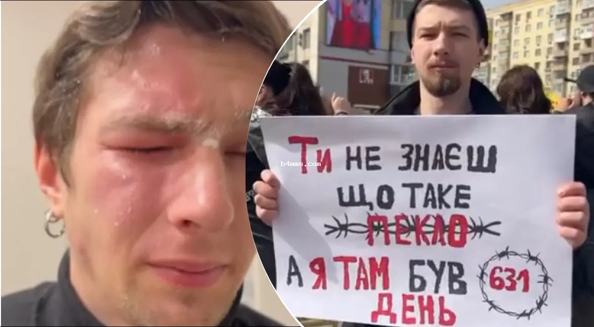 Во Львове посреди ночи женщина напала на ветерана, который вернулся из плена