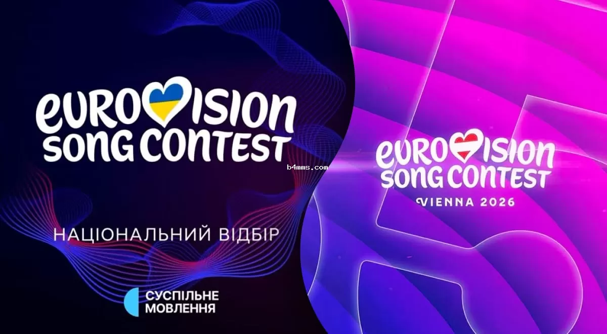 Нацотбор Евровидения 2026: анонсирован новый формат презентации песен