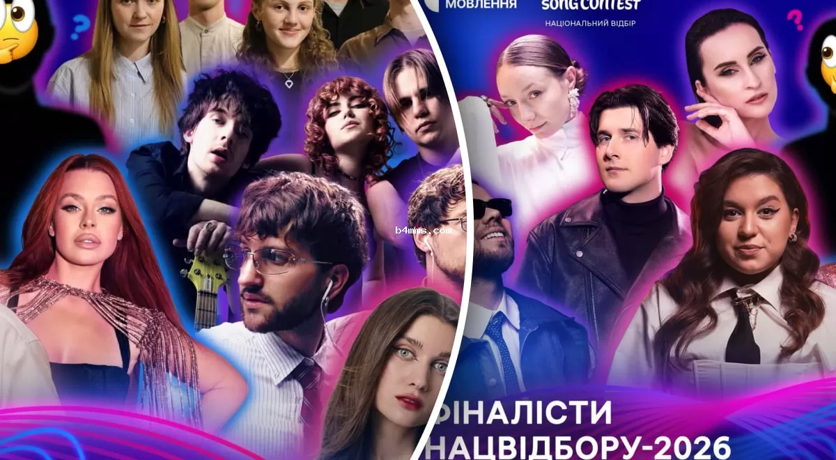 Стартовало голосование за десятого финалиста Нацотбора - как проголосовать